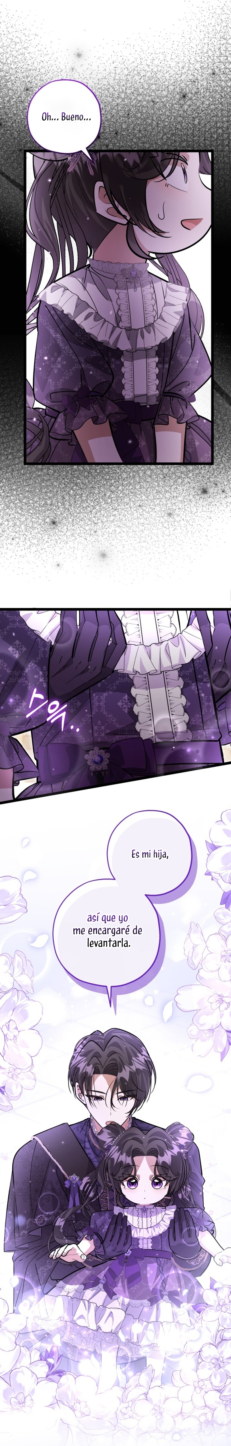 La hija del villano planea huir de casa Capítulo 39 - Página 9