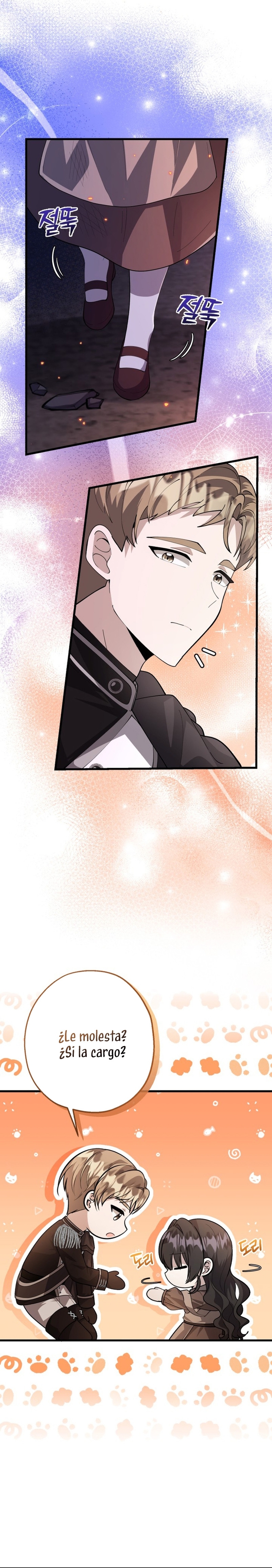 La hija del villano planea huir de casa Capítulo 4 - Página 14