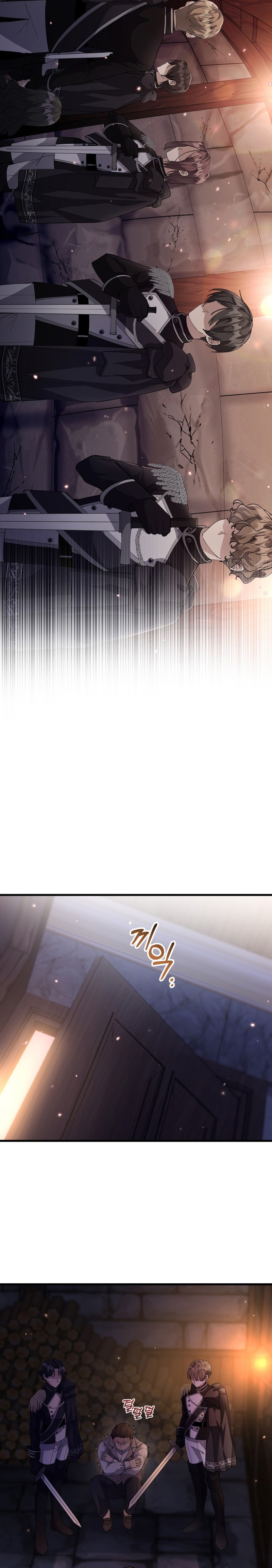 La hija del villano planea huir de casa Capítulo 4 - Página 16