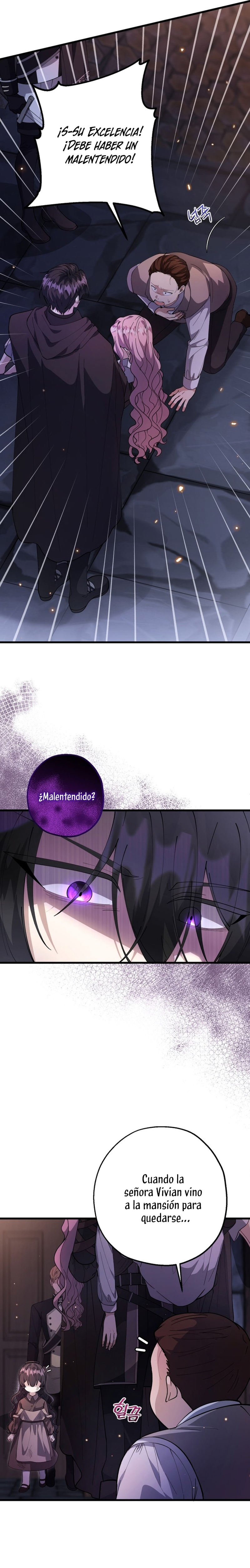 La hija del villano planea huir de casa Capítulo 4 - Página 18