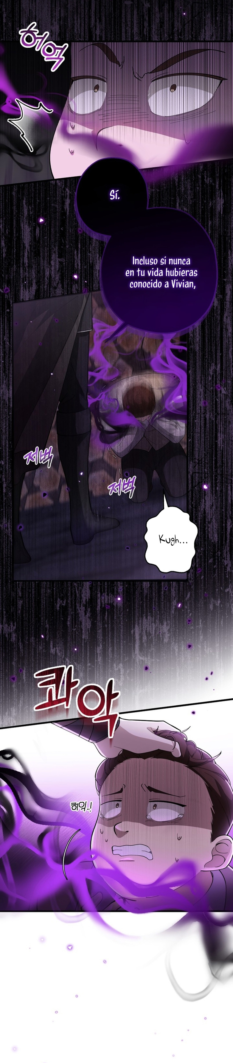 La hija del villano planea huir de casa Capítulo 4 - Página 22