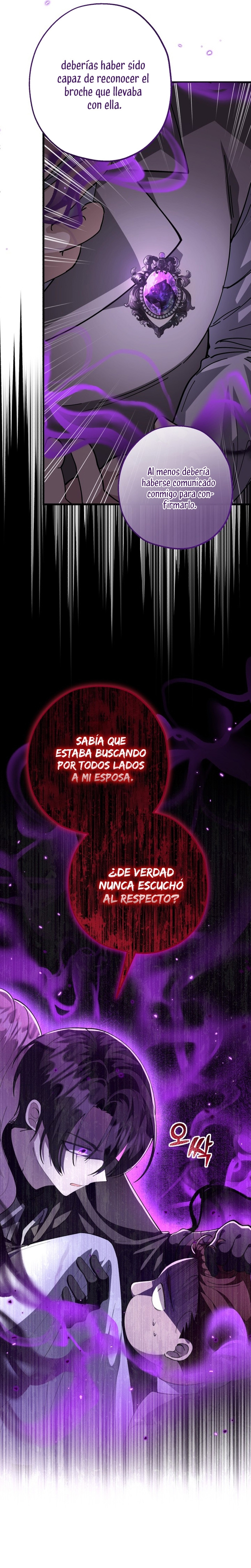 La hija del villano planea huir de casa Capítulo 4 - Página 23