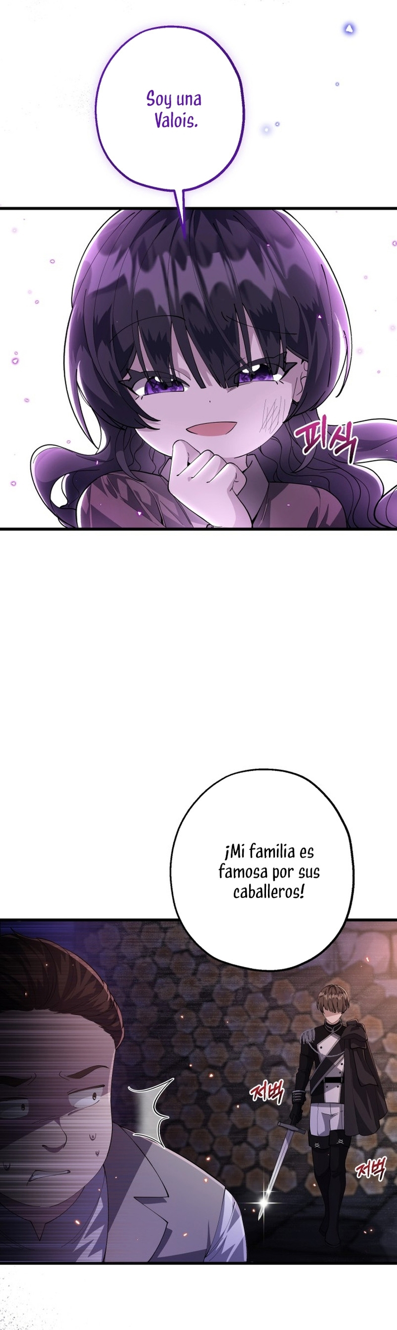 La hija del villano planea huir de casa Capítulo 4 - Página 32