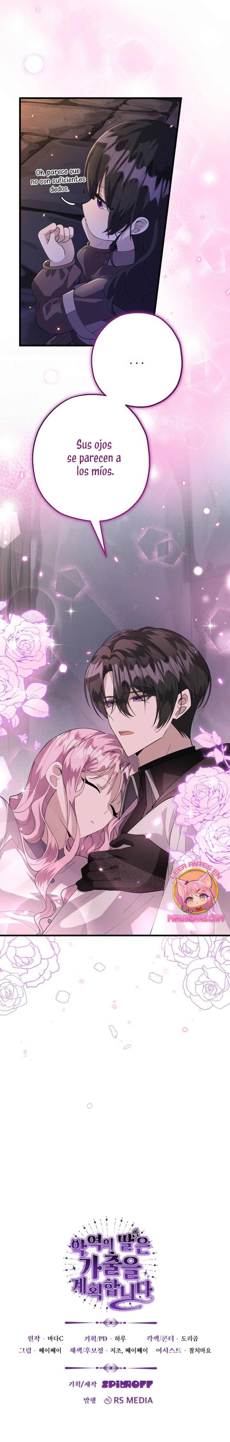 La hija del villano planea huir de casa Capítulo 4 - Página 36