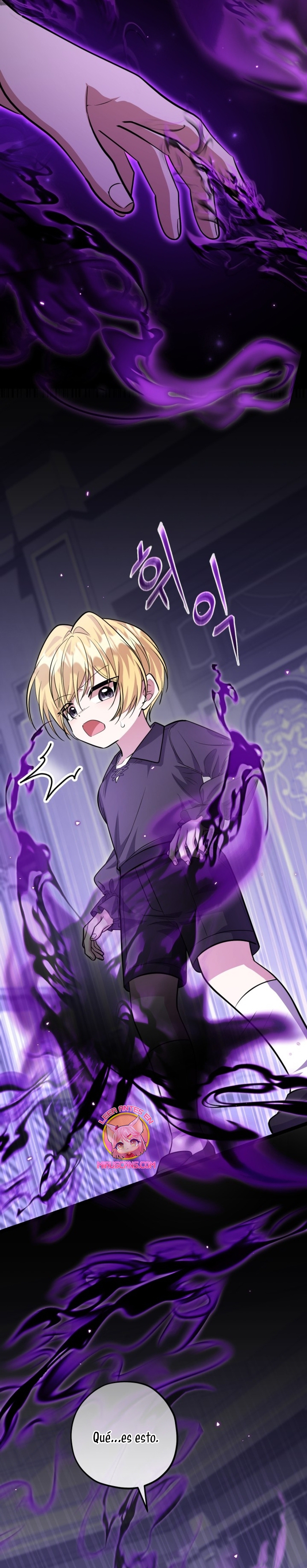 La hija del villano planea huir de casa Capítulo 41 - Página 16