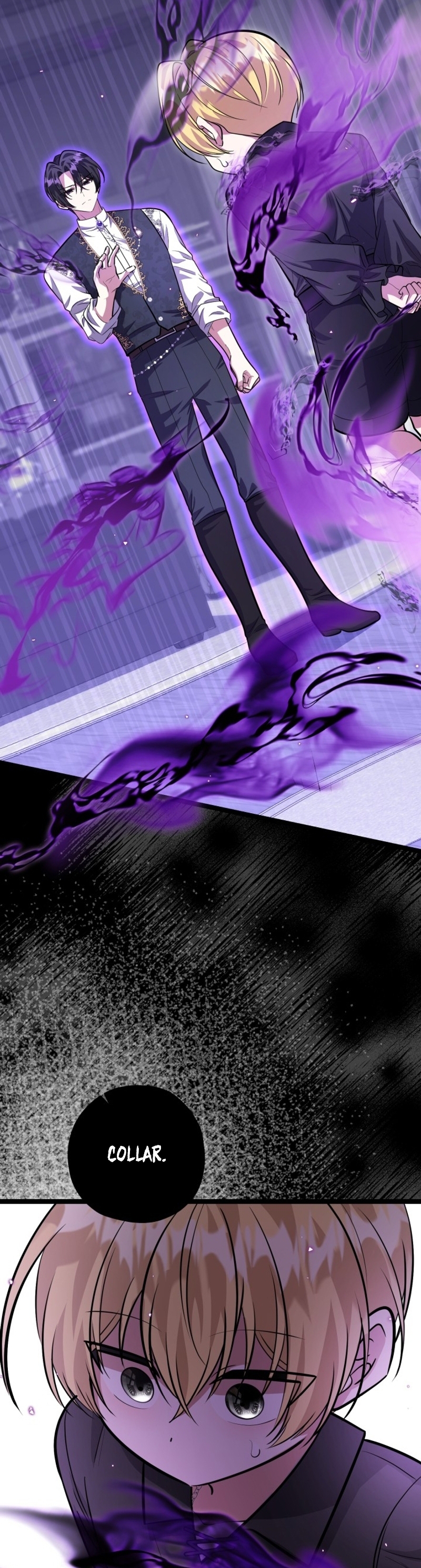 La hija del villano planea huir de casa Capítulo 41 - Página 17