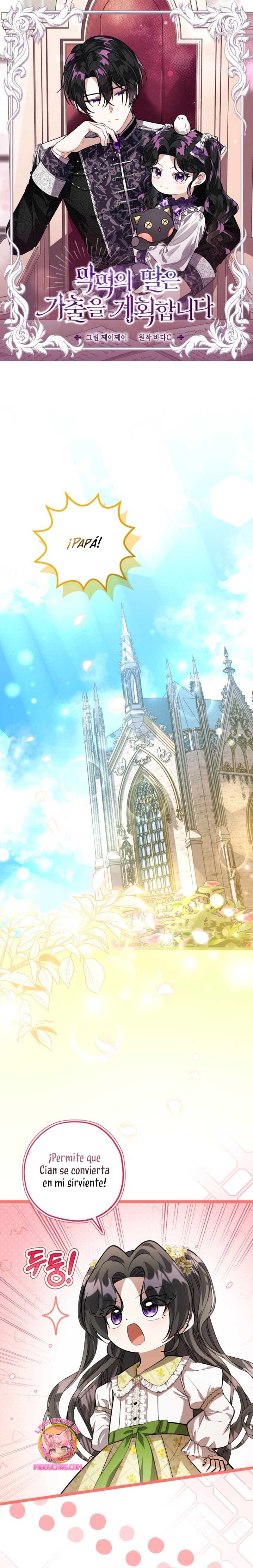 La hija del villano planea huir de casa Capítulo 41 - Página 2