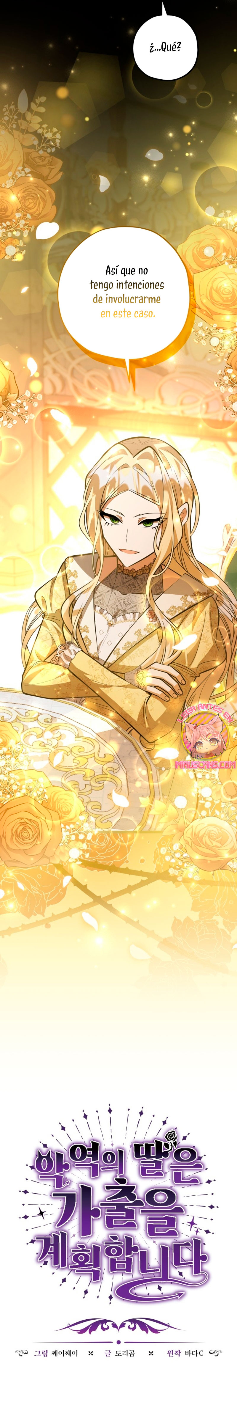 La hija del villano planea huir de casa Capítulo 42 - Página 14