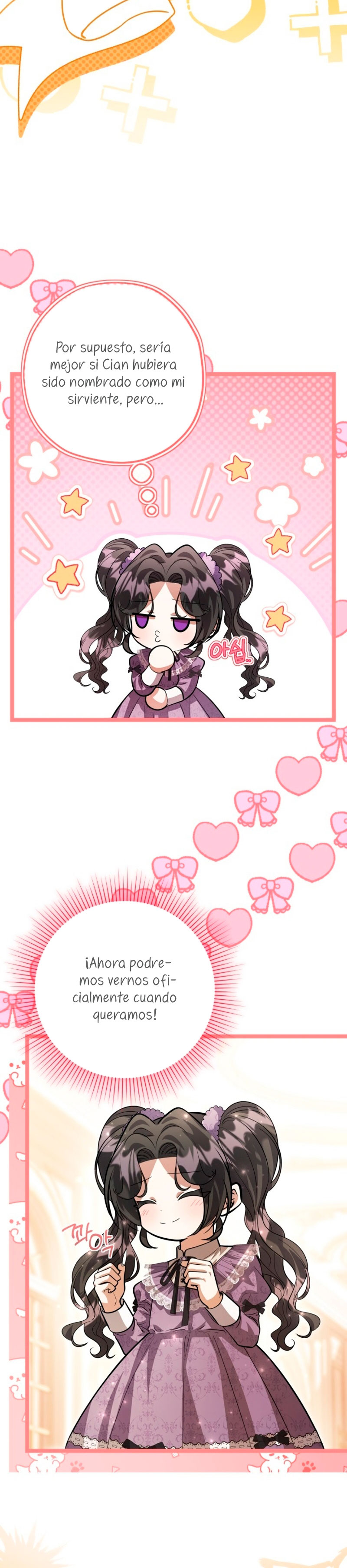 La hija del villano planea huir de casa Capítulo 42 - Página 17