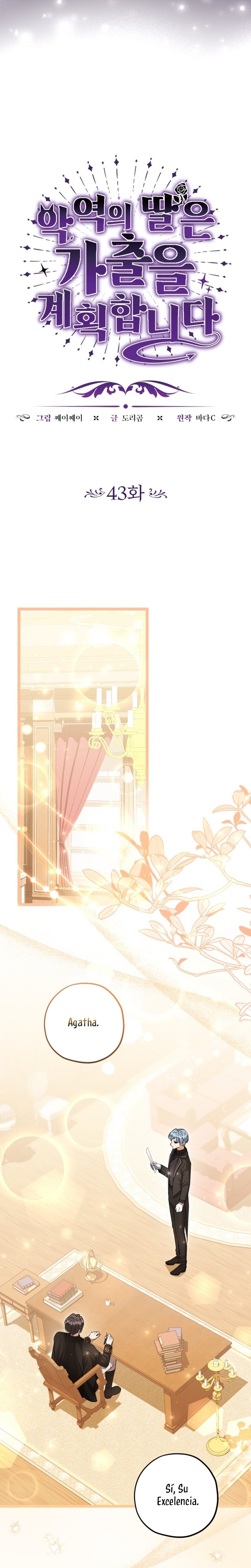 La hija del villano planea huir de casa Capítulo 43 - Página 18