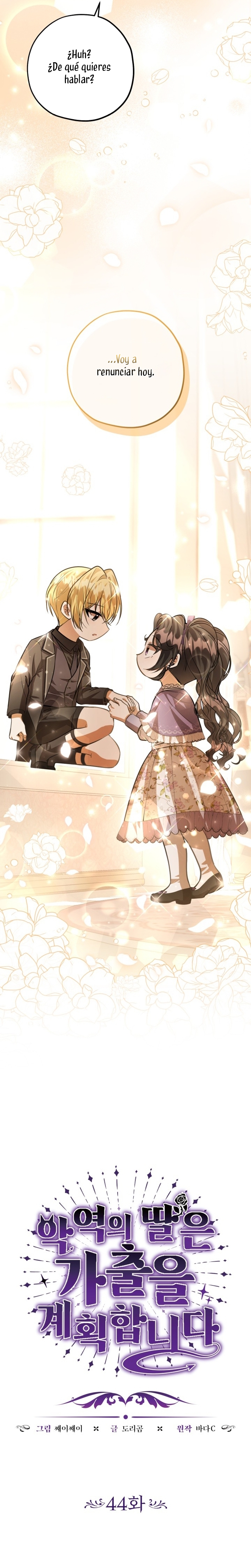 La hija del villano planea huir de casa Capítulo 44 - Página 9