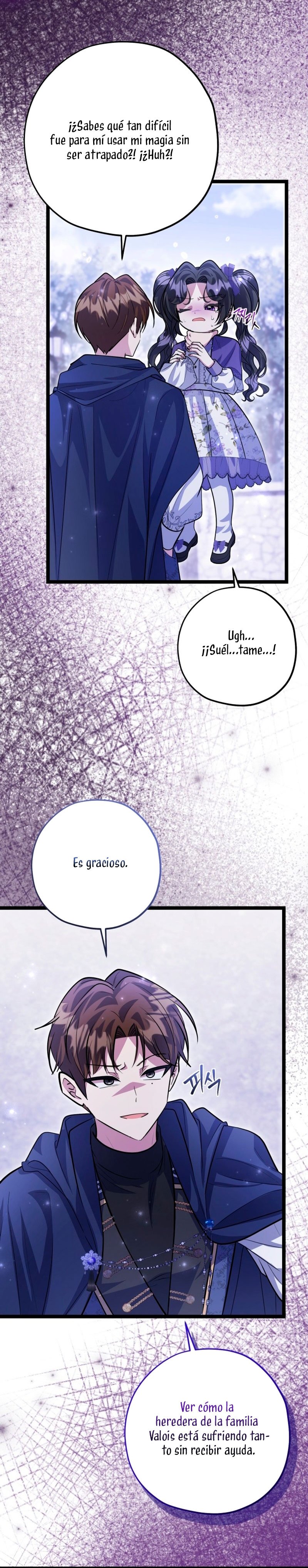 La hija del villano planea huir de casa Capítulo 45 - Página 21