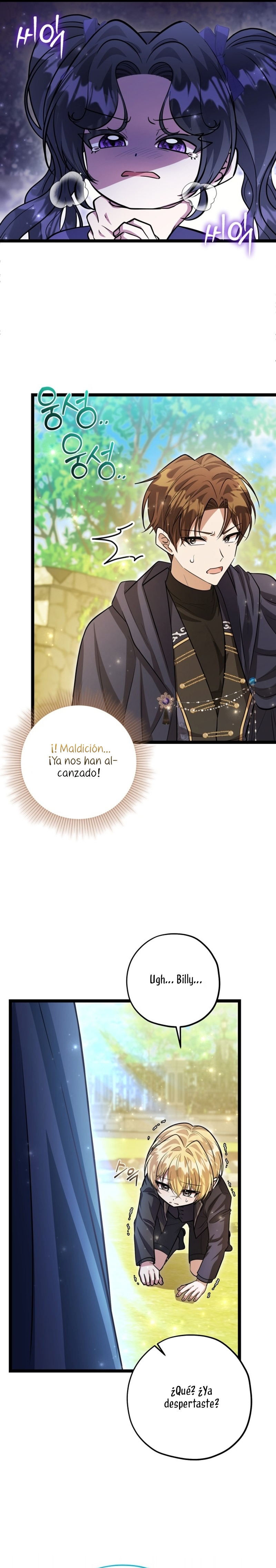 La hija del villano planea huir de casa Capítulo 45 - Página 22