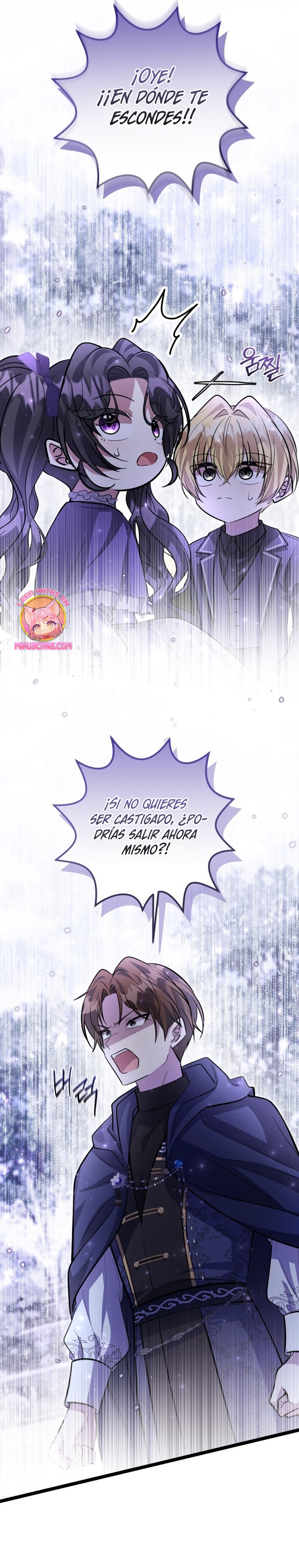 La hija del villano planea huir de casa Capítulo 45 - Página 9