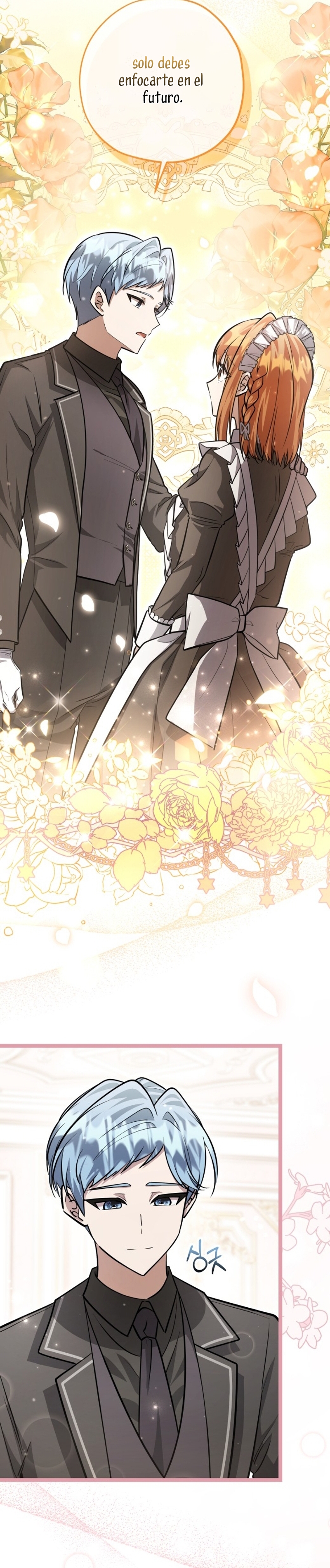 La hija del villano planea huir de casa Capítulo 46 - Página 13