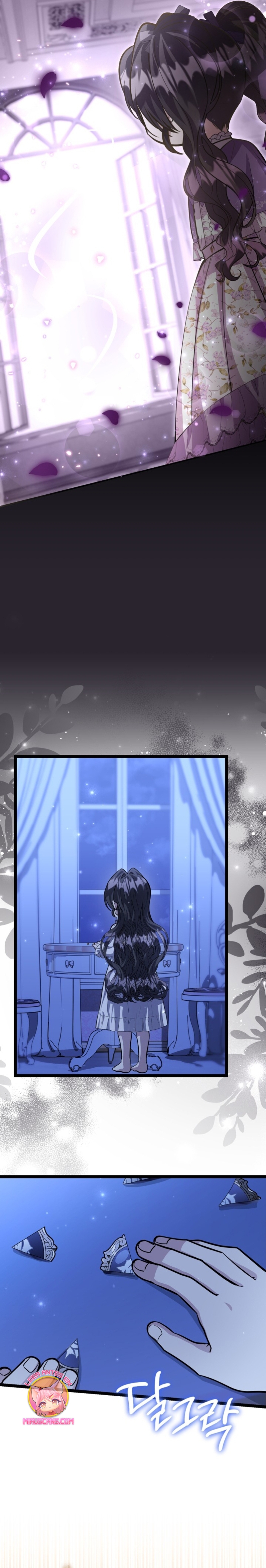 La hija del villano planea huir de casa Capítulo 46 - Página 25