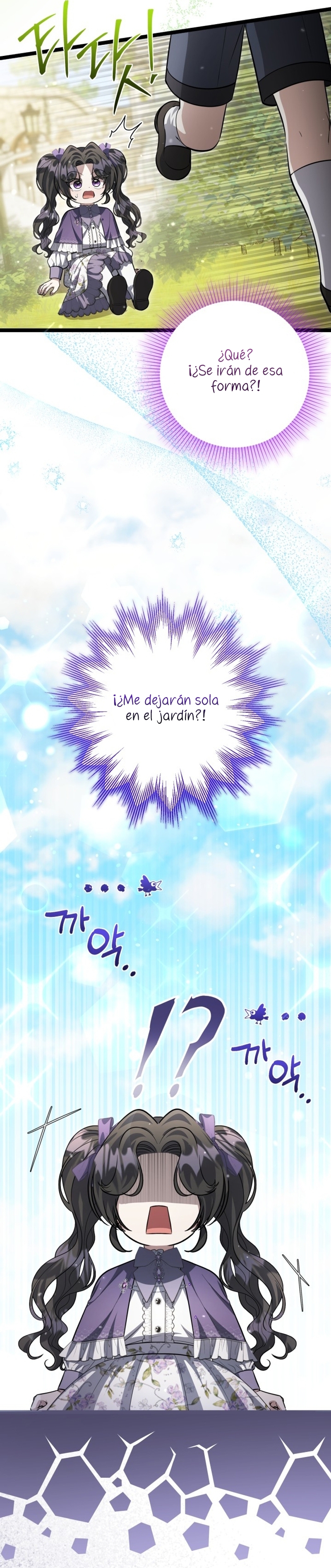 La hija del villano planea huir de casa Capítulo 46 - Página 7