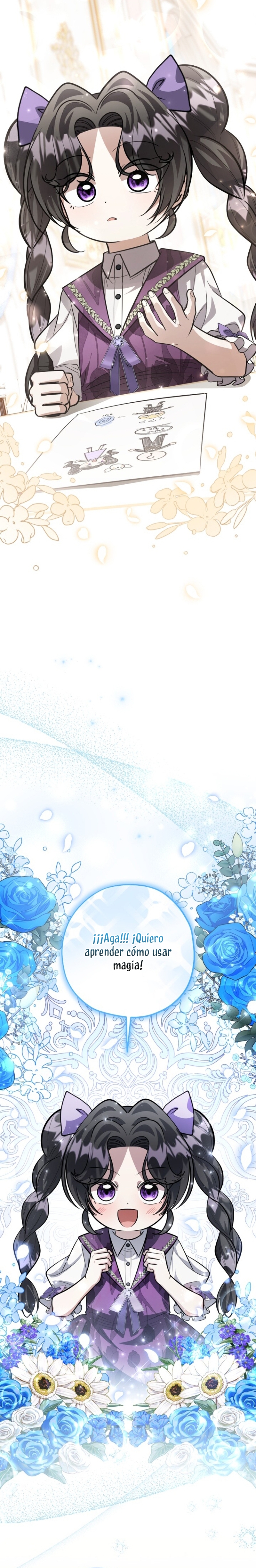 La hija del villano planea huir de casa Capítulo 47 - Página 18