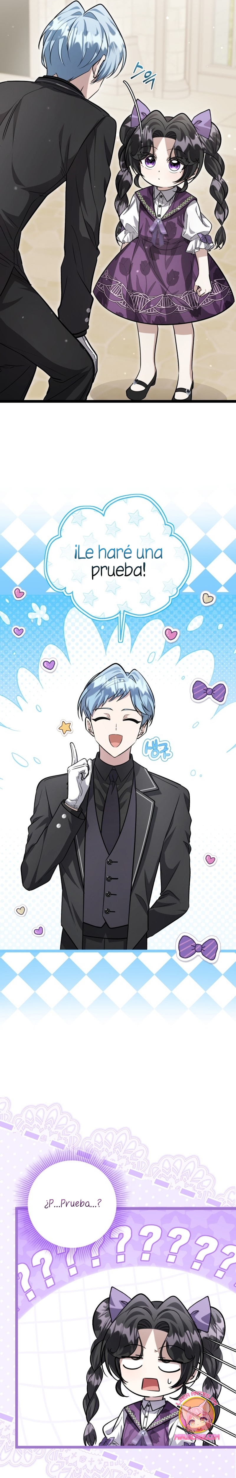 La hija del villano planea huir de casa Capítulo 47 - Página 27