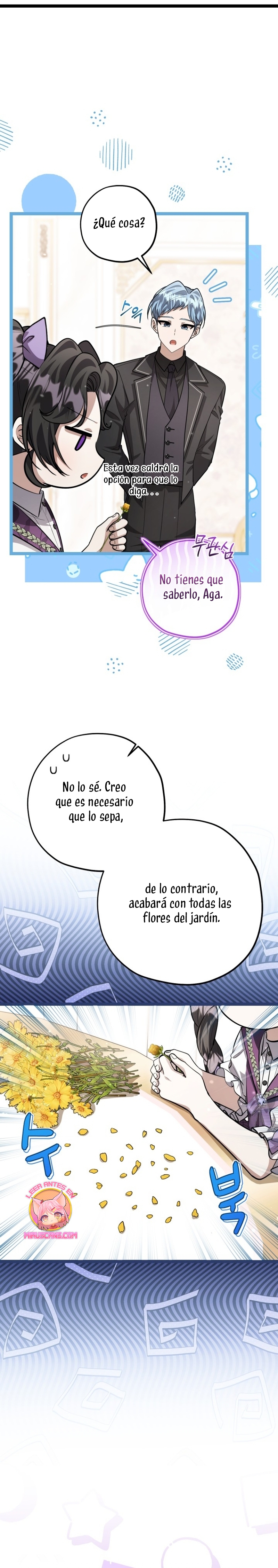 La hija del villano planea huir de casa Capítulo 47 - Página 7