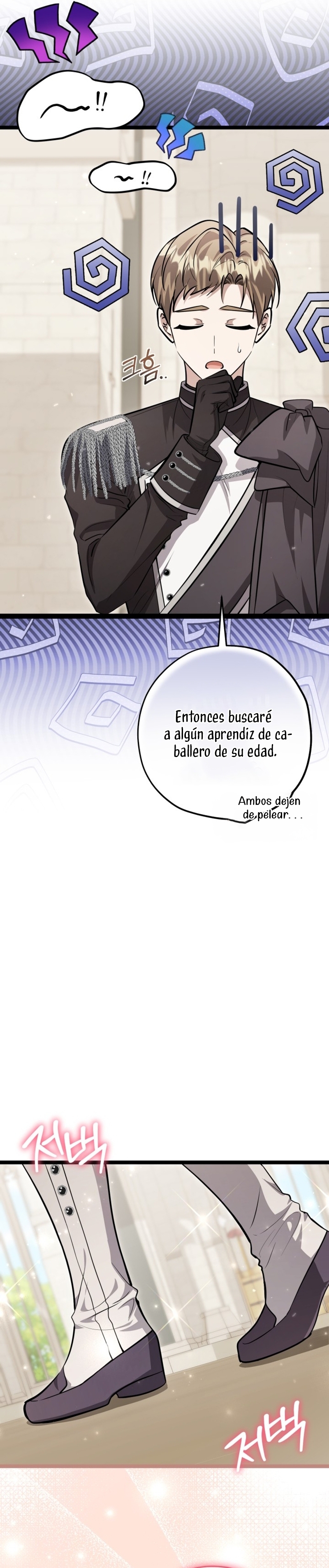 La hija del villano planea huir de casa Capítulo 48 - Página 14