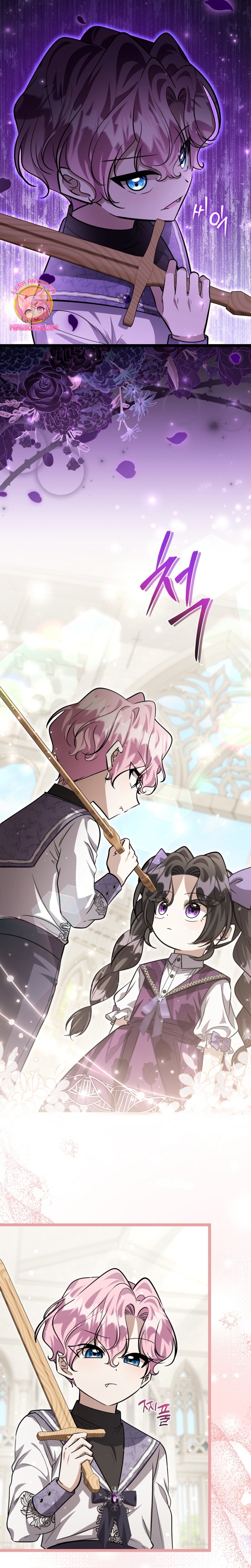 La hija del villano planea huir de casa Capítulo 48 - Página 18