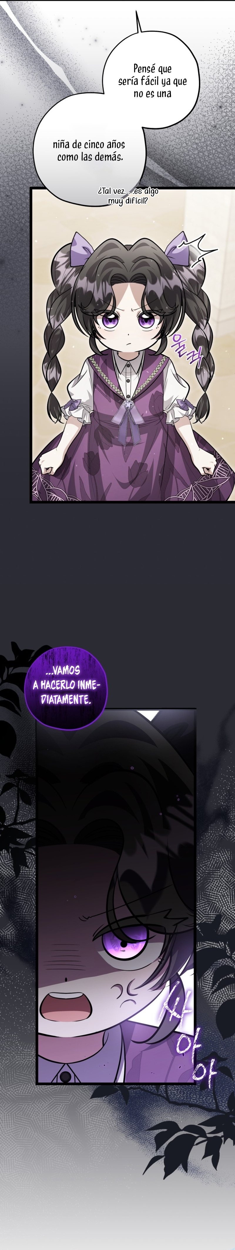 La hija del villano planea huir de casa Capítulo 48 - Página 6