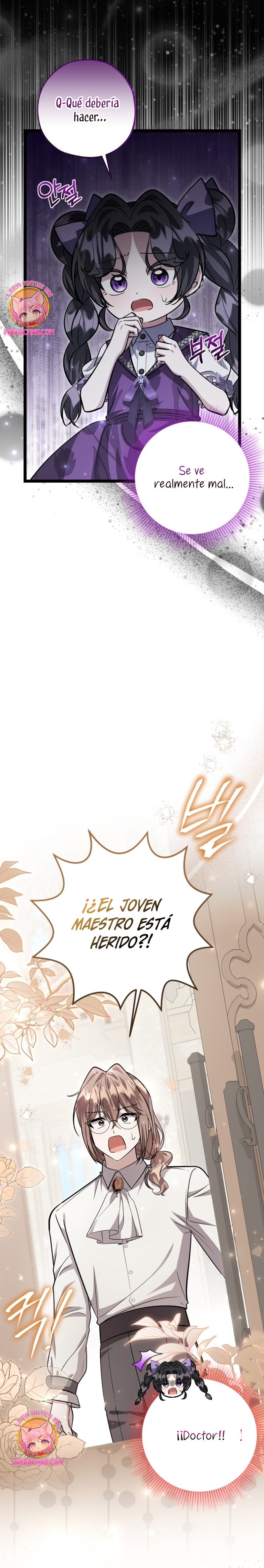 La hija del villano planea huir de casa Capítulo 49 - Página 20