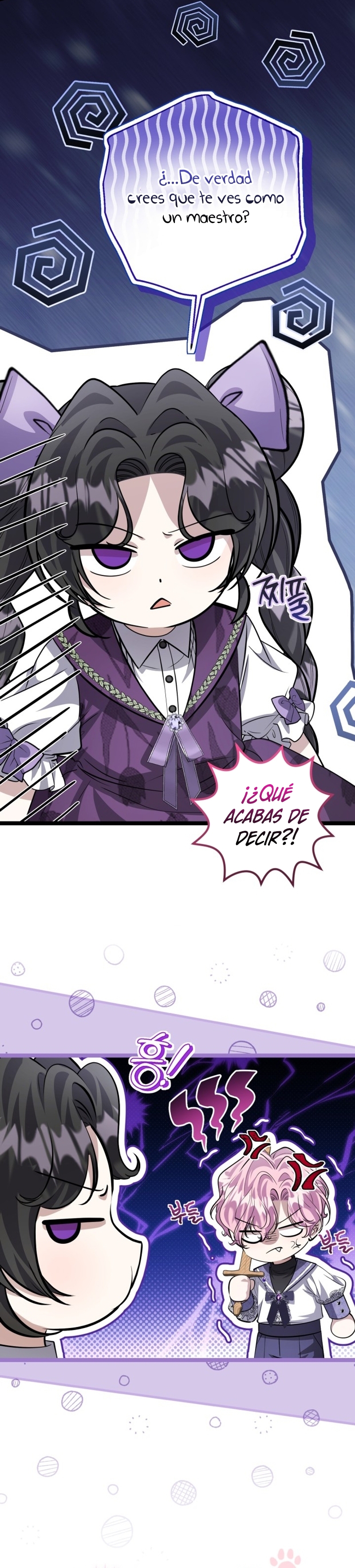 La hija del villano planea huir de casa Capítulo 49 - Página 3