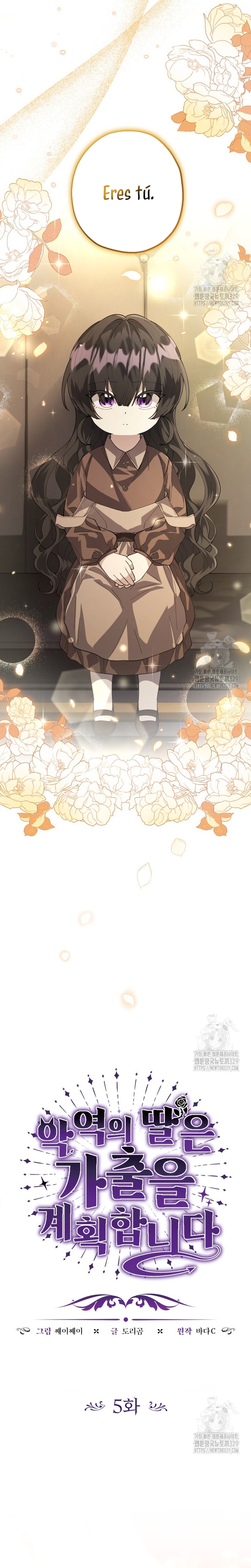 La hija del villano planea huir de casa Capítulo 5 - Página 14