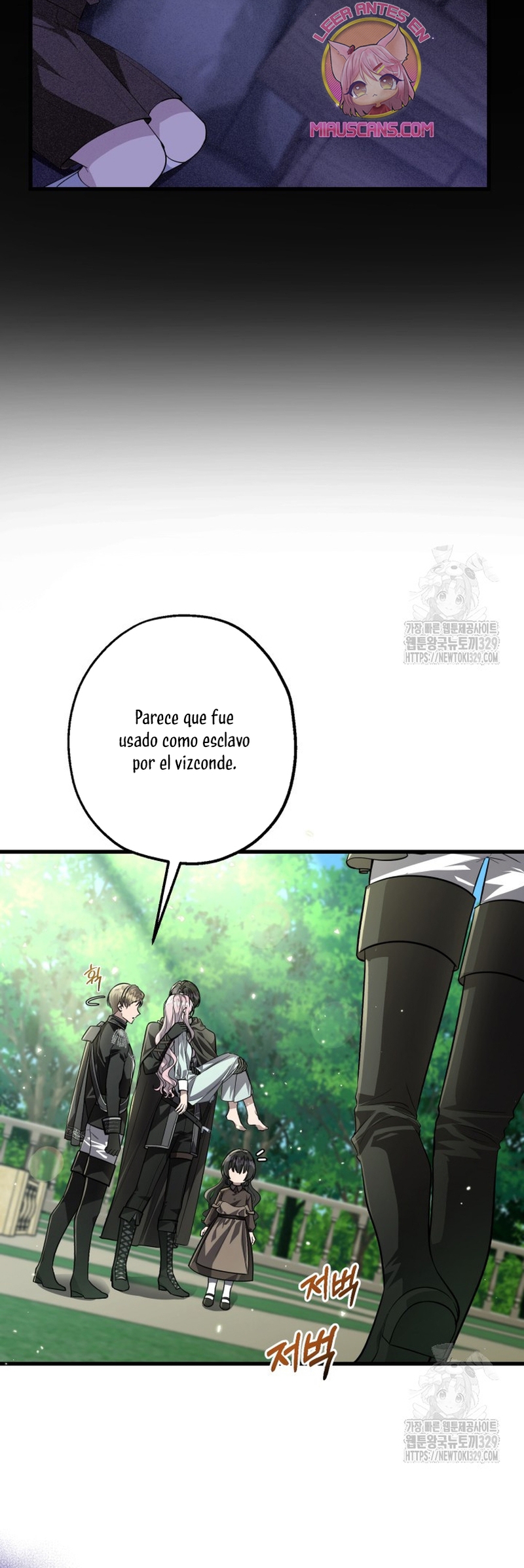 La hija del villano planea huir de casa Capítulo 5 - Página 5