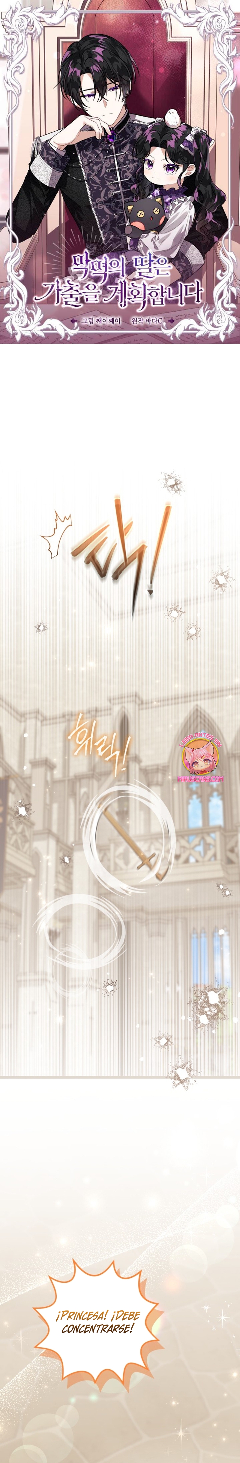 La hija del villano planea huir de casa Capítulo 51 - Página 2