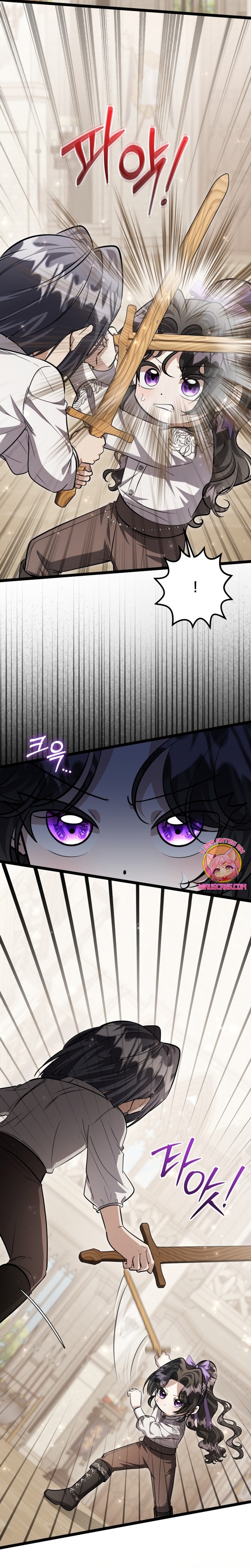 La hija del villano planea huir de casa Capítulo 51 - Página 5