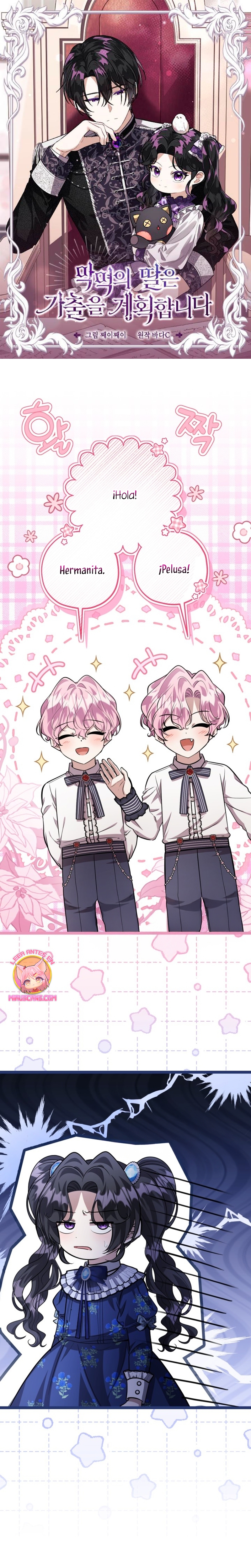 La hija del villano planea huir de casa Capítulo 52 - Página 2