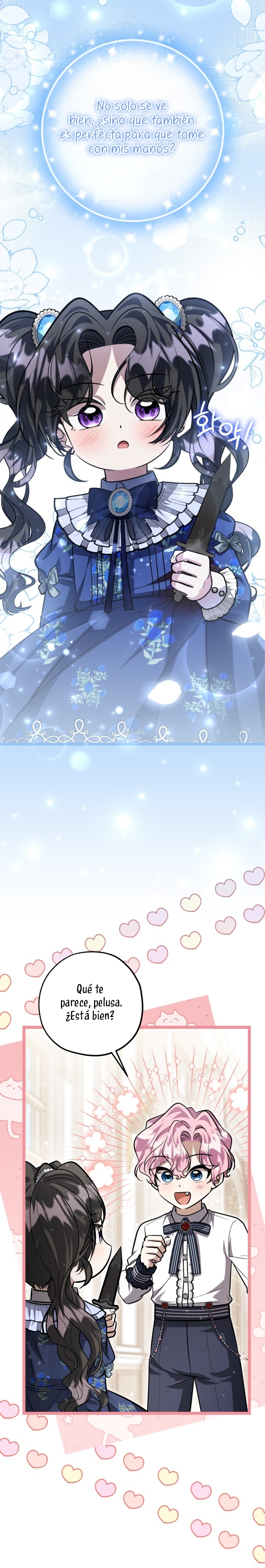 La hija del villano planea huir de casa Capítulo 52 - Página 7