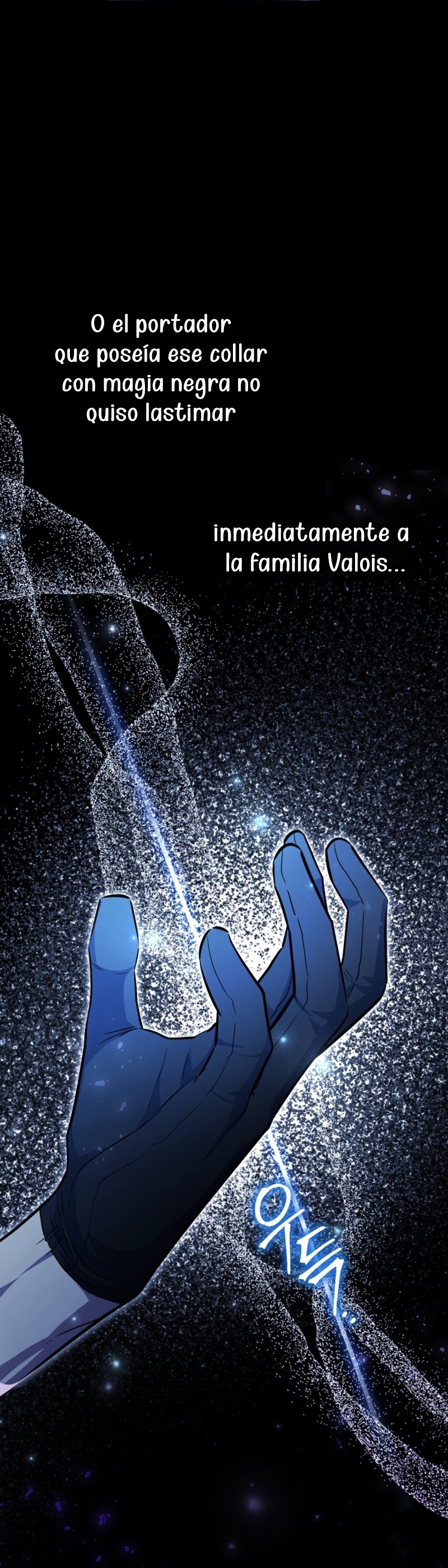 La hija del villano planea huir de casa Capítulo 53 - Página 51