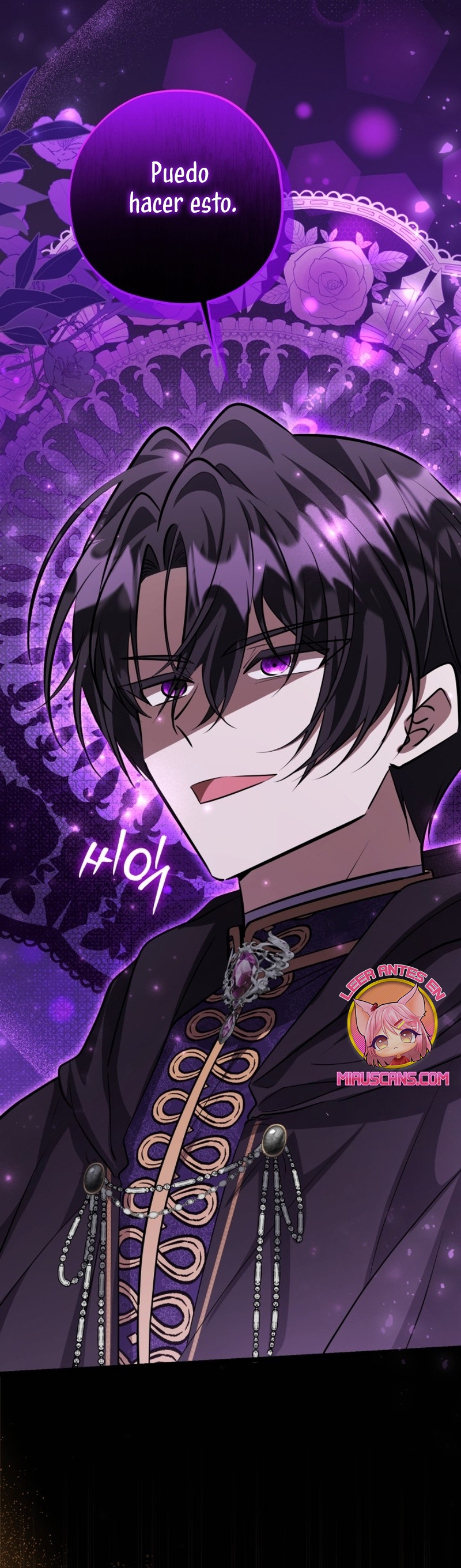 La hija del villano planea huir de casa Capítulo 53 - Página 55