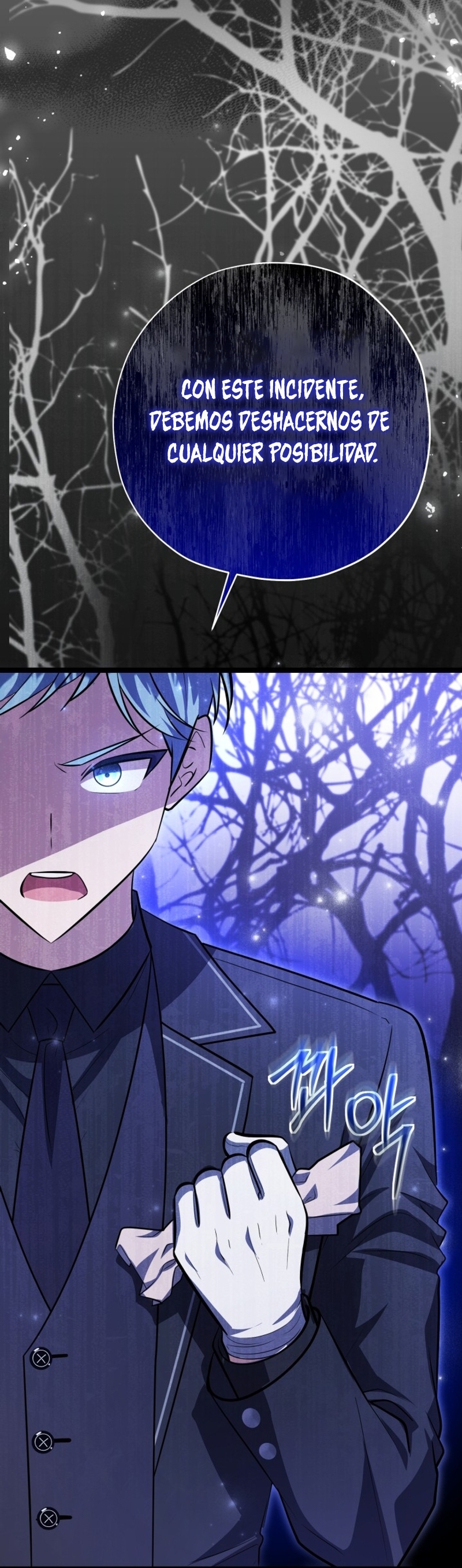 La hija del villano planea huir de casa Capítulo 54 - Página 19