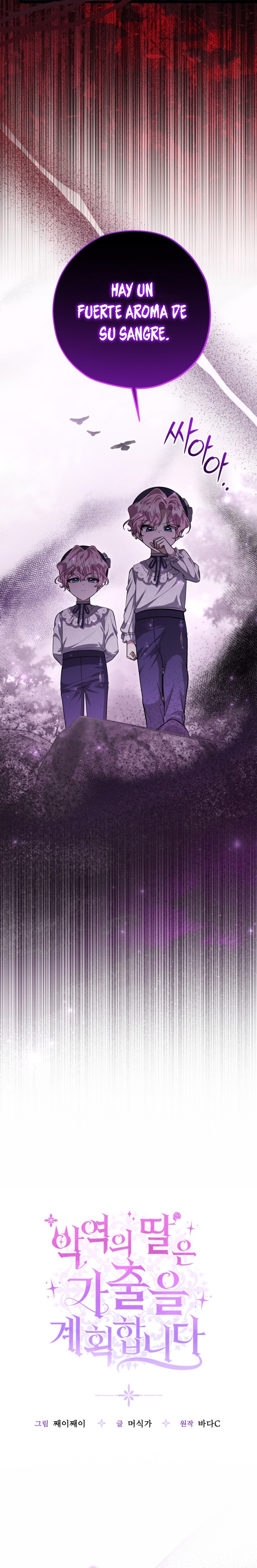 La hija del villano planea huir de casa Capítulo 55 - Página 10