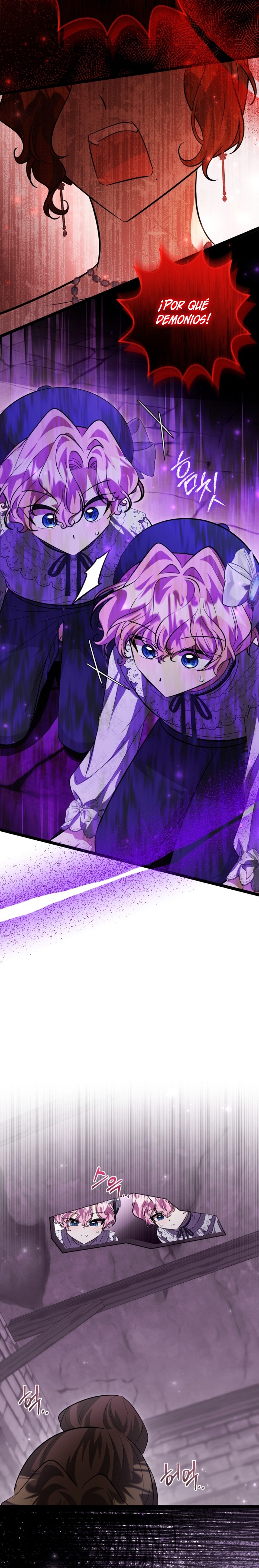 La hija del villano planea huir de casa Capítulo 55 - Página 12