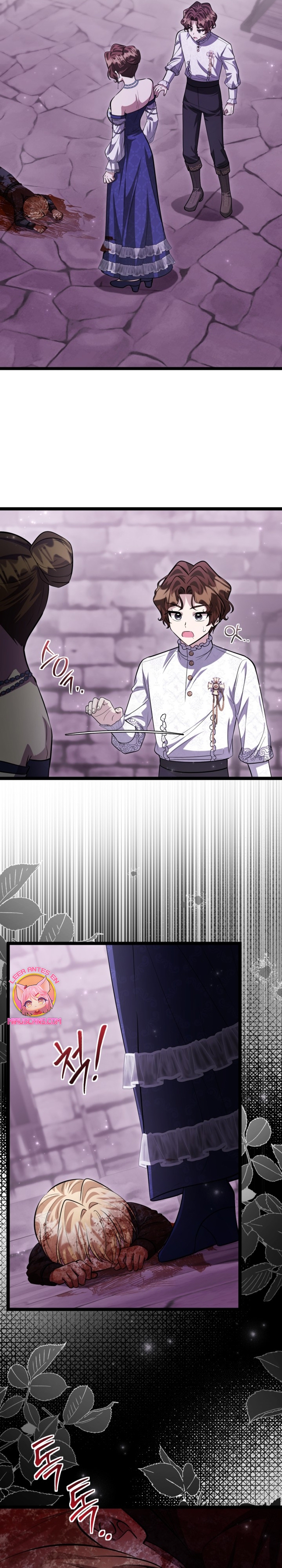 La hija del villano planea huir de casa Capítulo 55 - Página 14