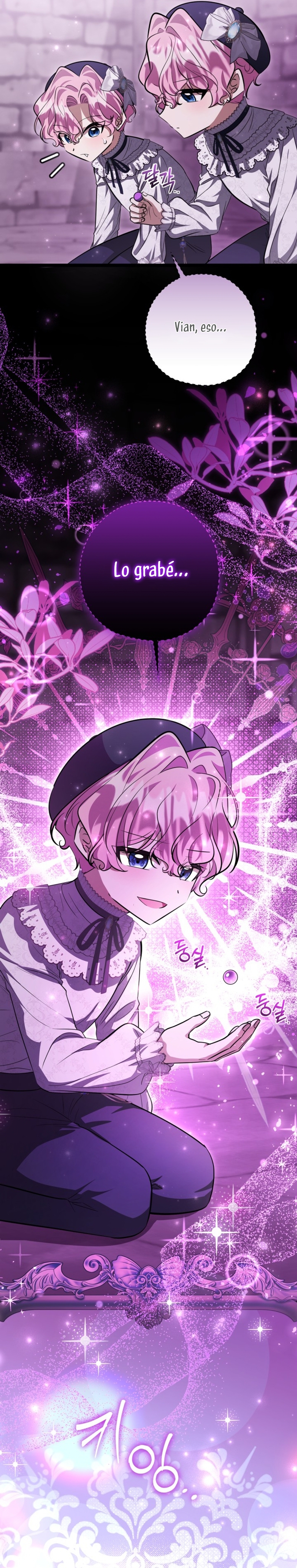 La hija del villano planea huir de casa Capítulo 55 - Página 18