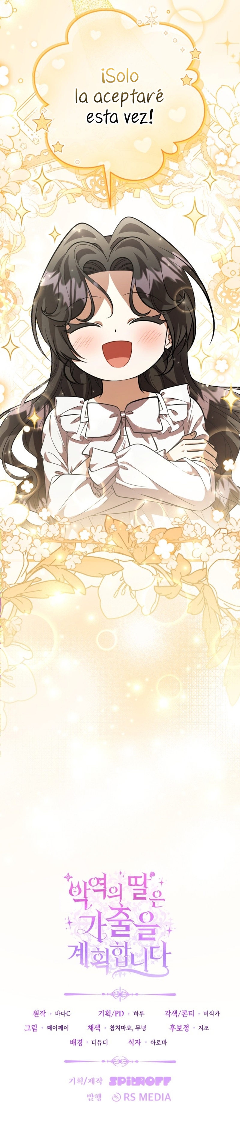 La hija del villano planea huir de casa Capítulo 55 - Página 35