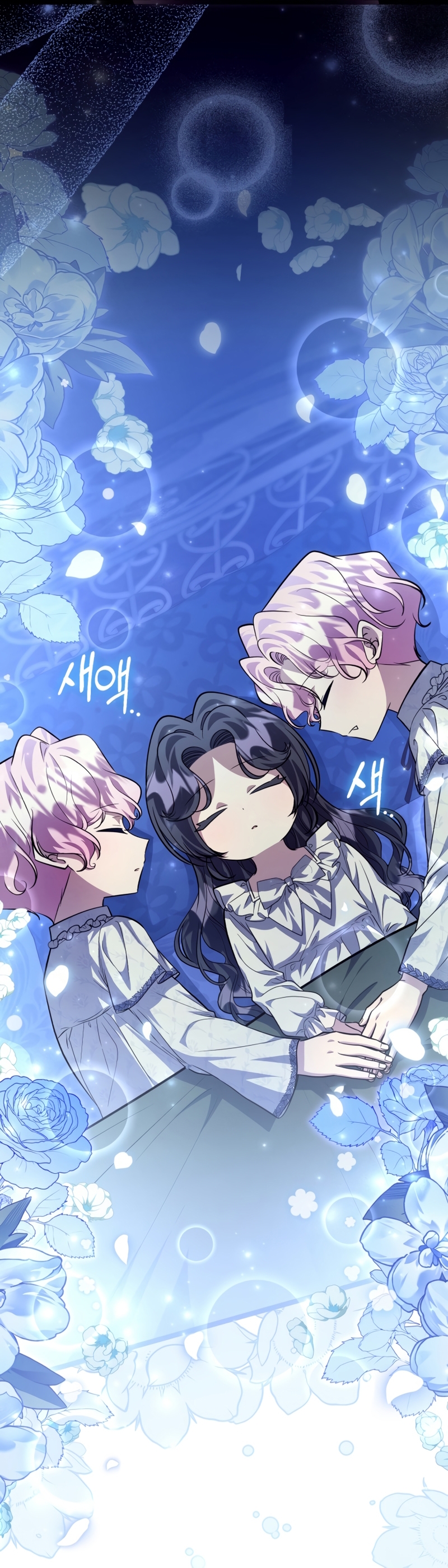 La hija del villano planea huir de casa Capítulo 56 - Página 11