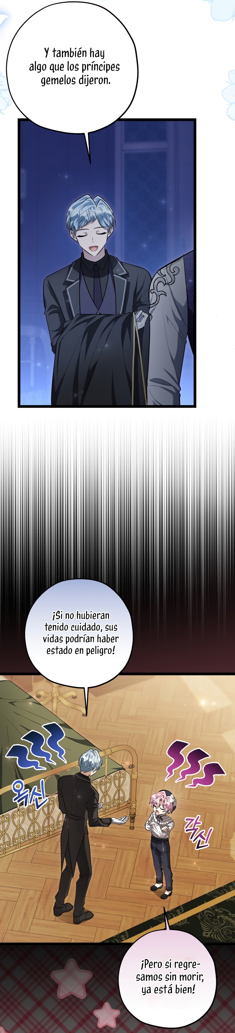 La hija del villano planea huir de casa Capítulo 56 - Página 12