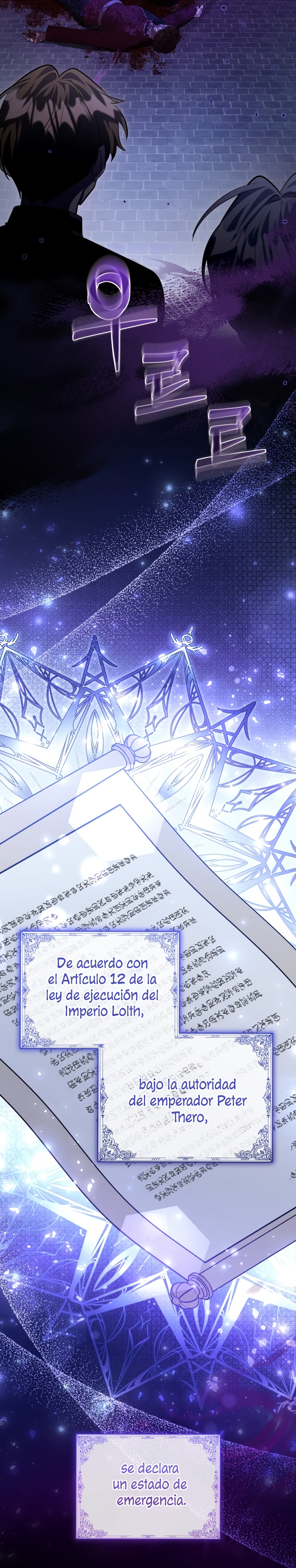 La hija del villano planea huir de casa Capítulo 56 - Página 22