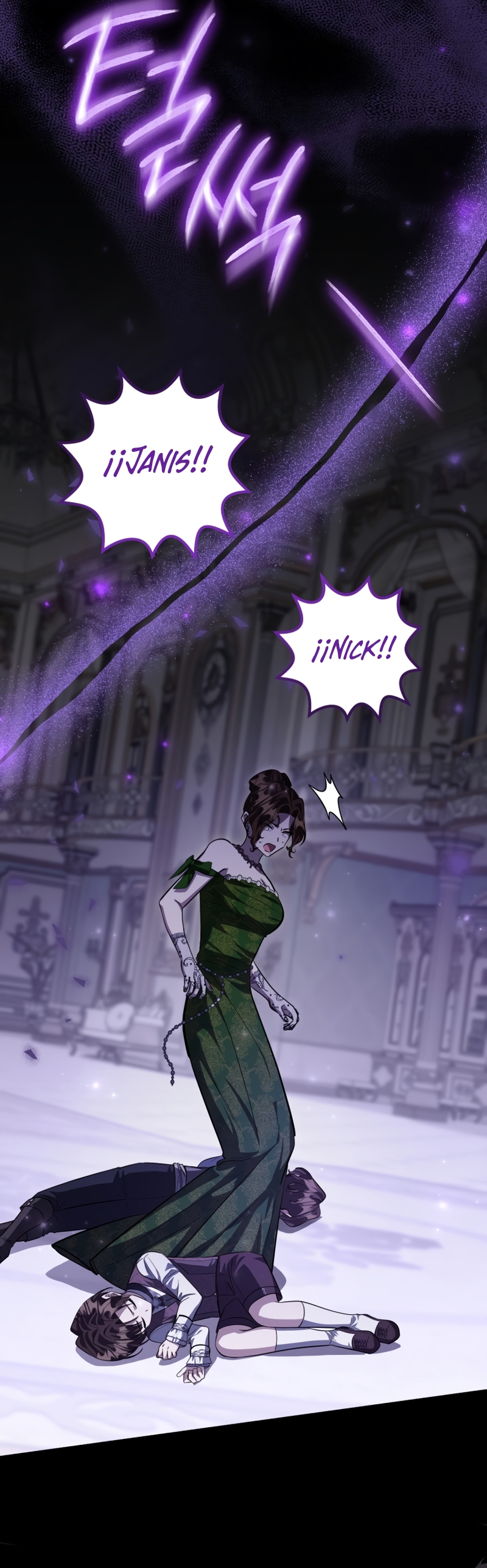 La hija del villano planea huir de casa Capítulo 56 - Página 39