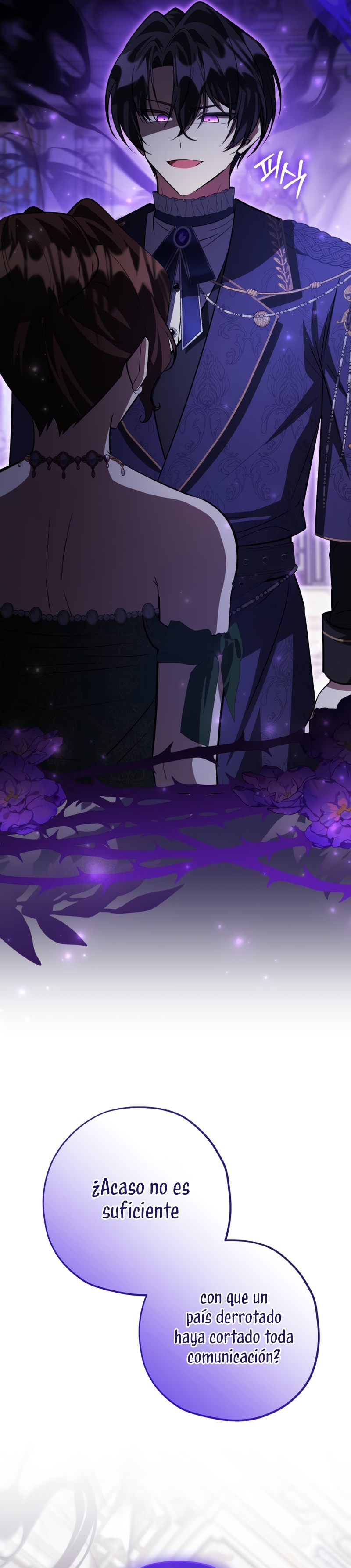 La hija del villano planea huir de casa Capítulo 56 - Página 41