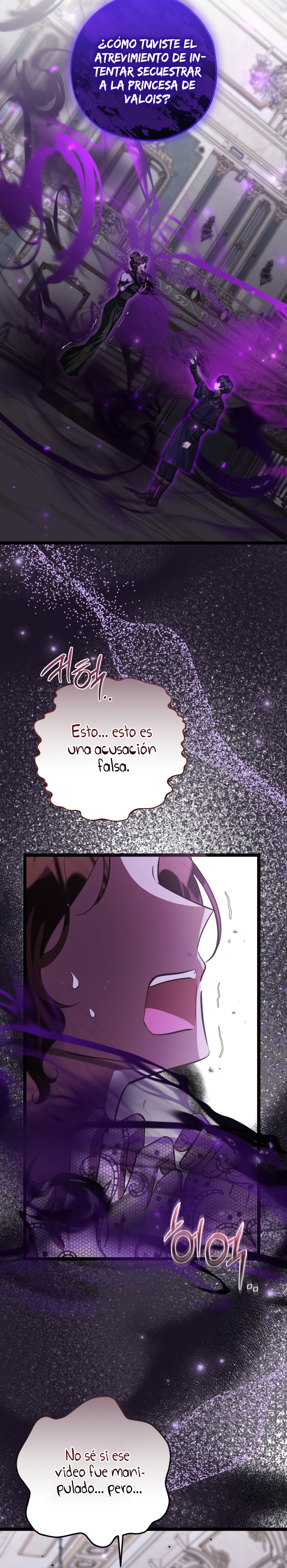 La hija del villano planea huir de casa Capítulo 56 - Página 42