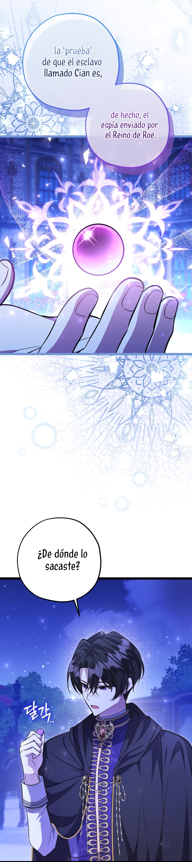 La hija del villano planea huir de casa Capítulo 56 - Página 5